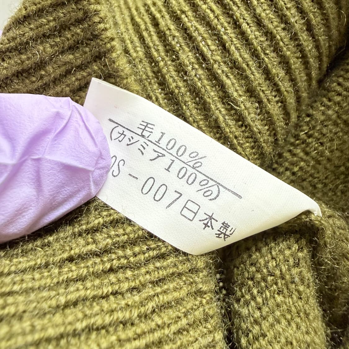 [캐시미어 100%] 카키색 브이넥 니트 L 상품이미지5