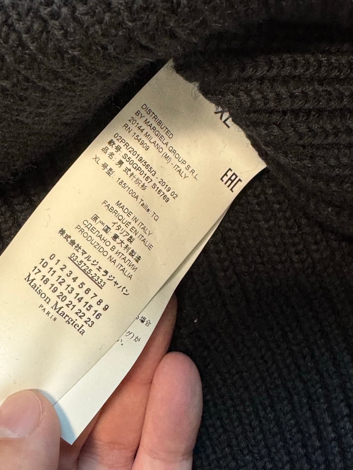 마르지엘라 립크루넥 니트 블랙 XL 상품이미지3