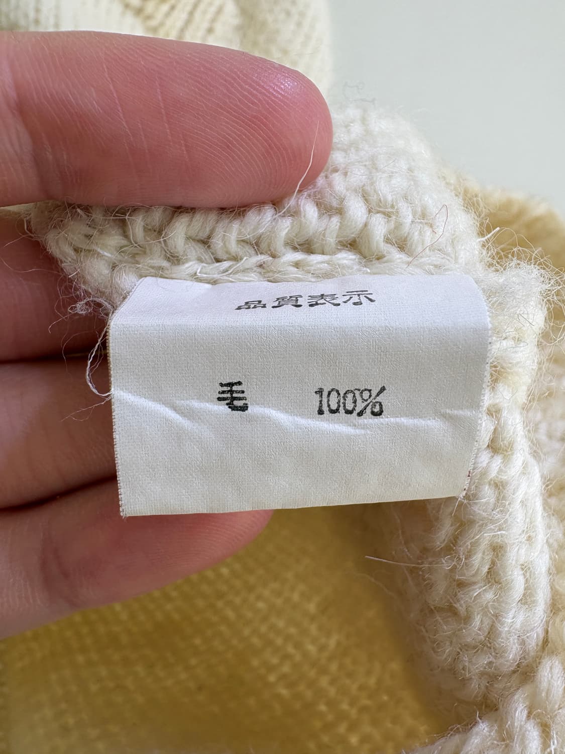 ANNE PARIAU (Made in Japan) 가디건 상품이미지7