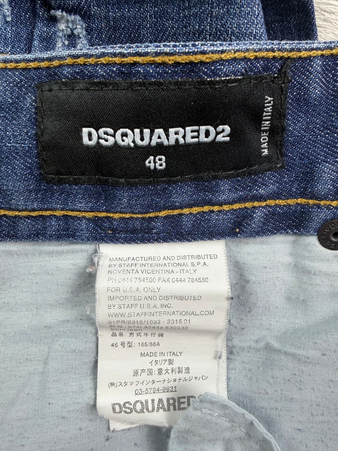 디스퀘어드2 슬림핏 데님 48사이즈 – 이탈리아 생산 | 프리미엄 디자인 상품이미지6