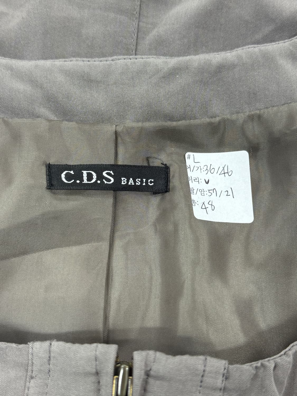 C.D.S 러블리 베이직 그런지 히피 에스닉 정장 자켓 크롭 상품이미지2