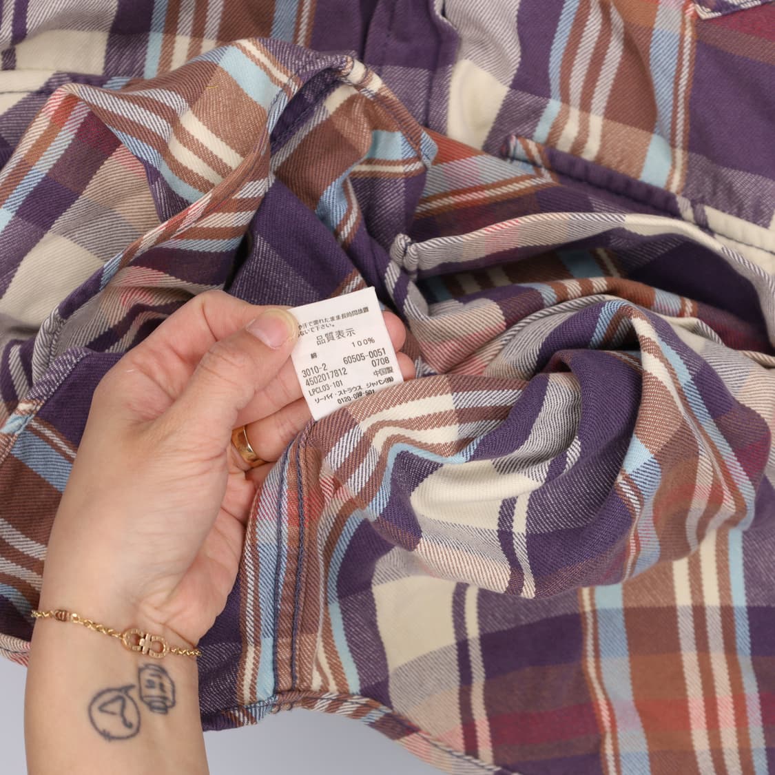 L 리바이스 체크 긴팔셔츠 0427H1 상품이미지5