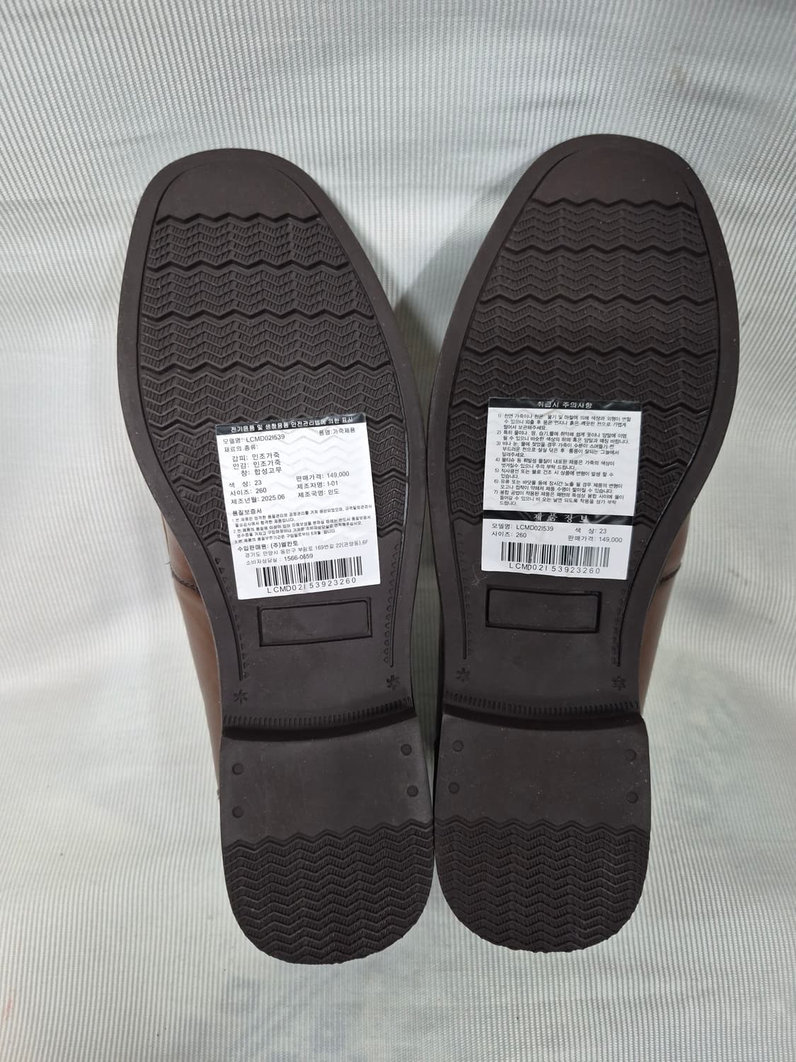 25년 새상품 엘칸토 인텐스 로퍼 구두 남성260 상품이미지6