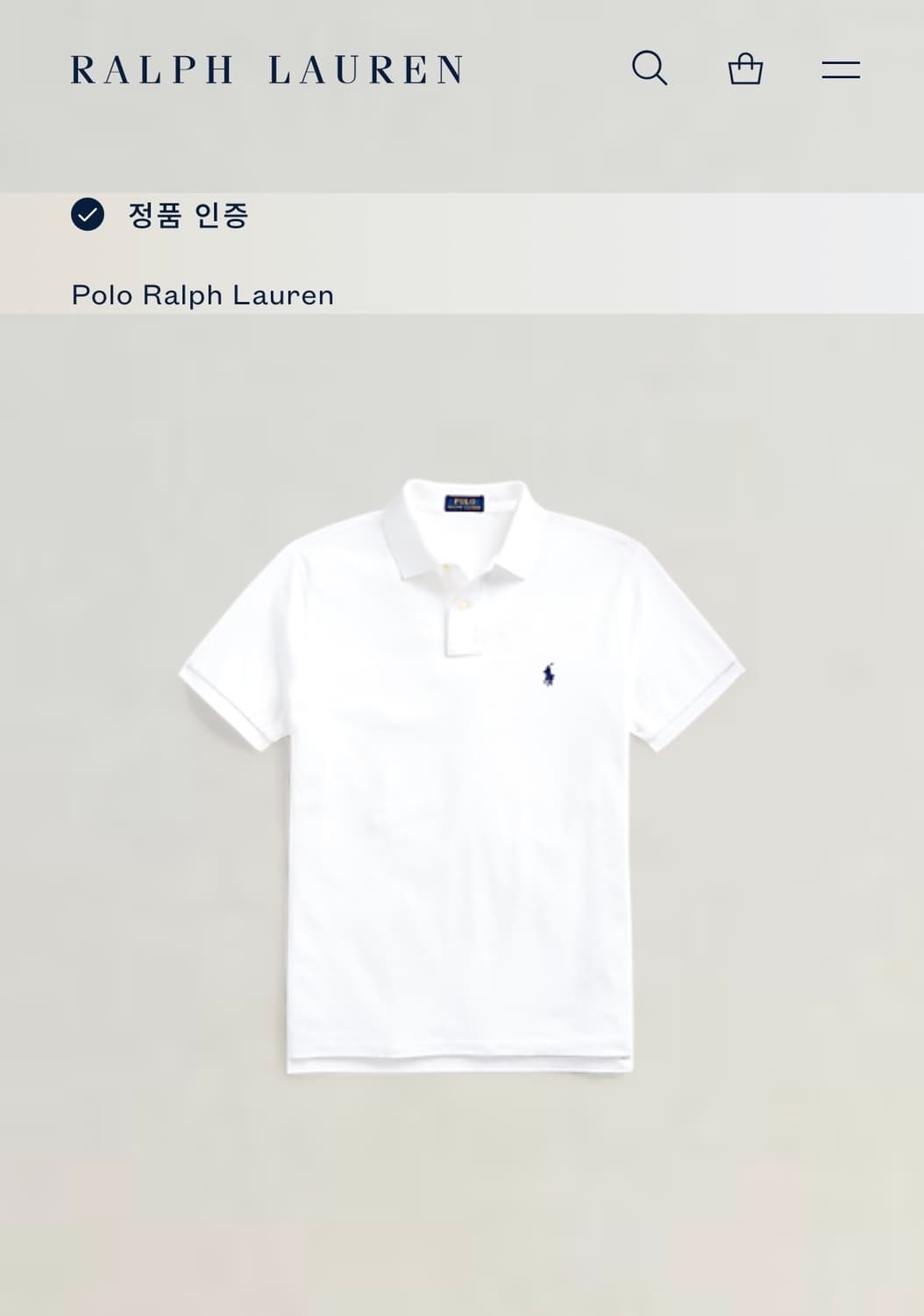 [정품/QR인증] 폴로 랄프로렌 클래식핏 화이트 반팔 폴로 셔츠 2XL 상품이미지10