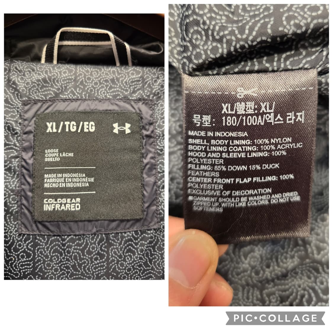 언더아머 덕다운 롱패딩 XL (105) 상품이미지9