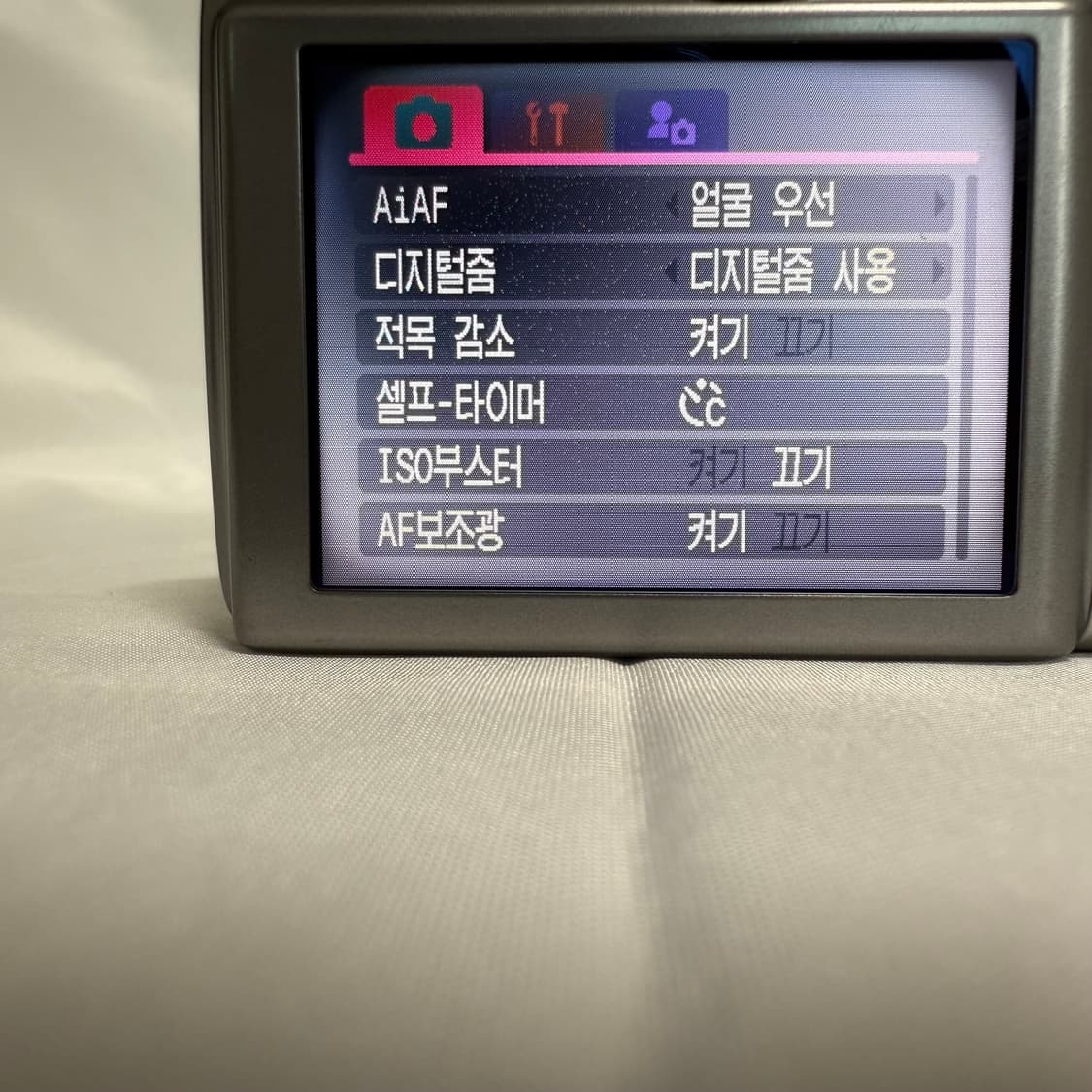 캐논 IXUS 950IS (IXY 810IS) 상품이미지8