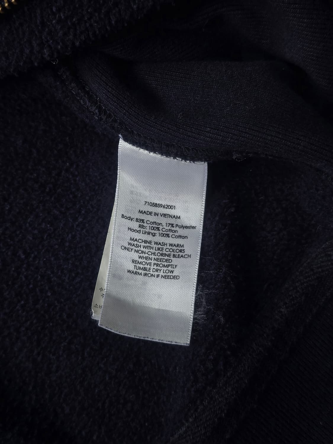 폴로랄프로렌 빅포니 후드 집업 네이비 M 상품이미지7