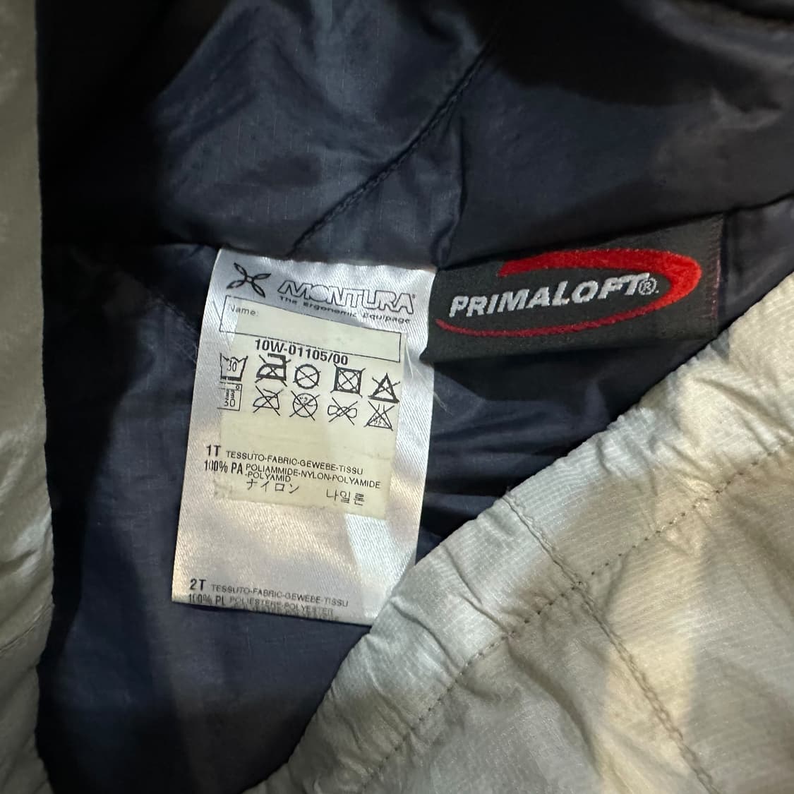 몬츄라 프리마로프트 자켓 상품이미지7