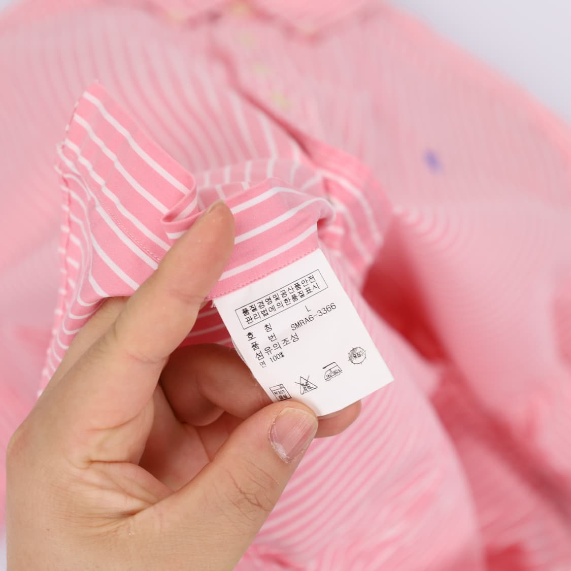 [L] 폴로 랄프로렌 커스텀핏 스트라이프 셔츠 남방 3780 상품이미지6