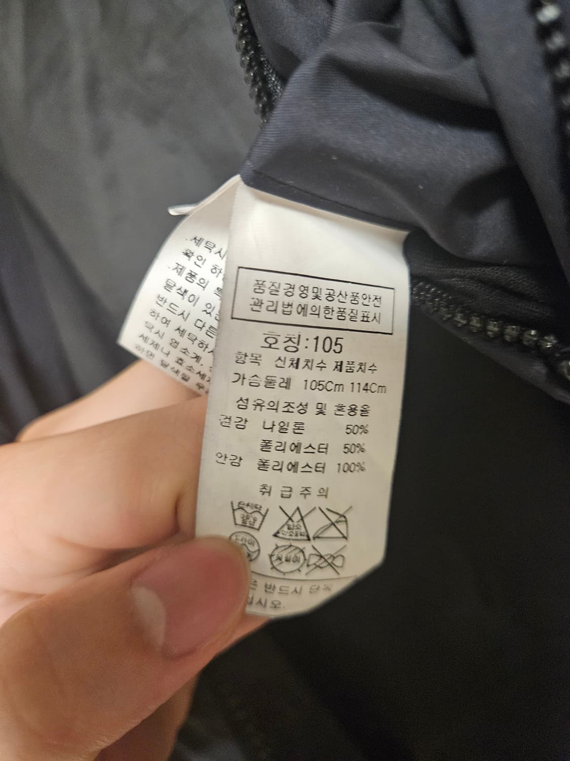 CP컴퍼니 고글 후드 자켓 15aw 상품이미지5