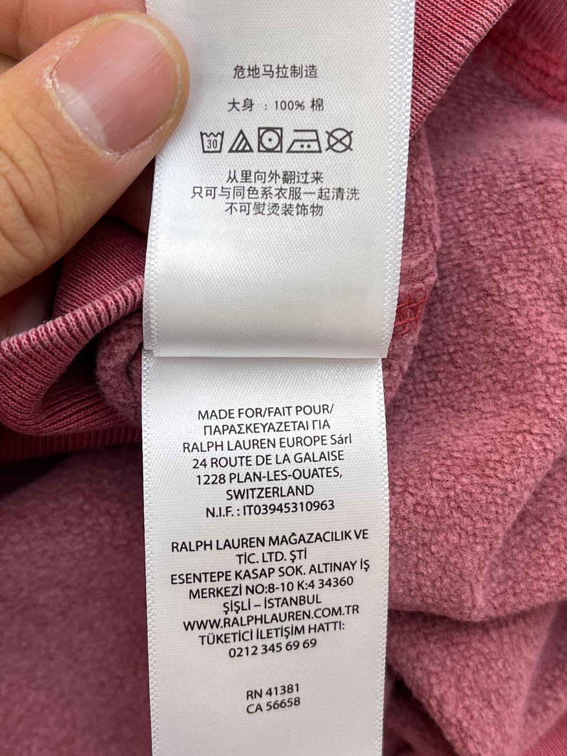 폴로랄프로렌 베이직 포니 풀오버 후디 상품이미지8