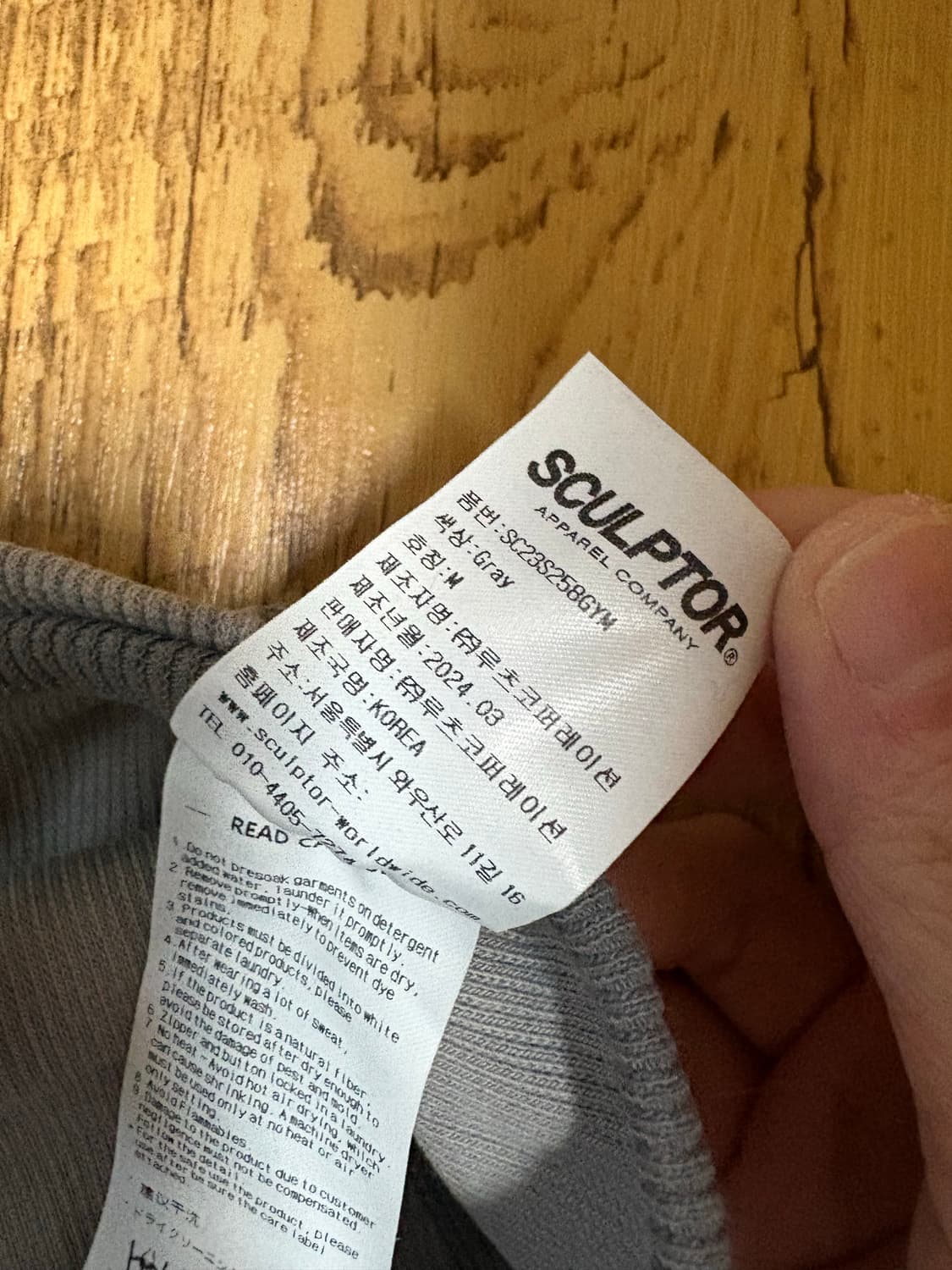 Sculptor 스컬프터 홀터넥 탑 그레이 상품이미지5