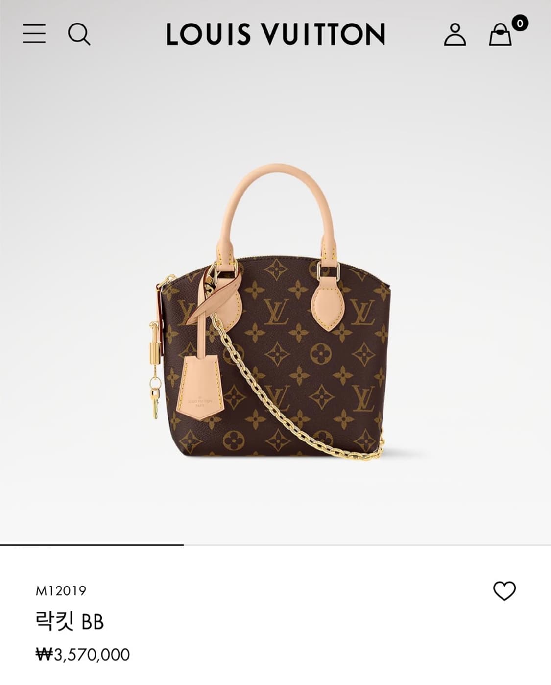 26SS 루이비통 락킷백 상품이미지10