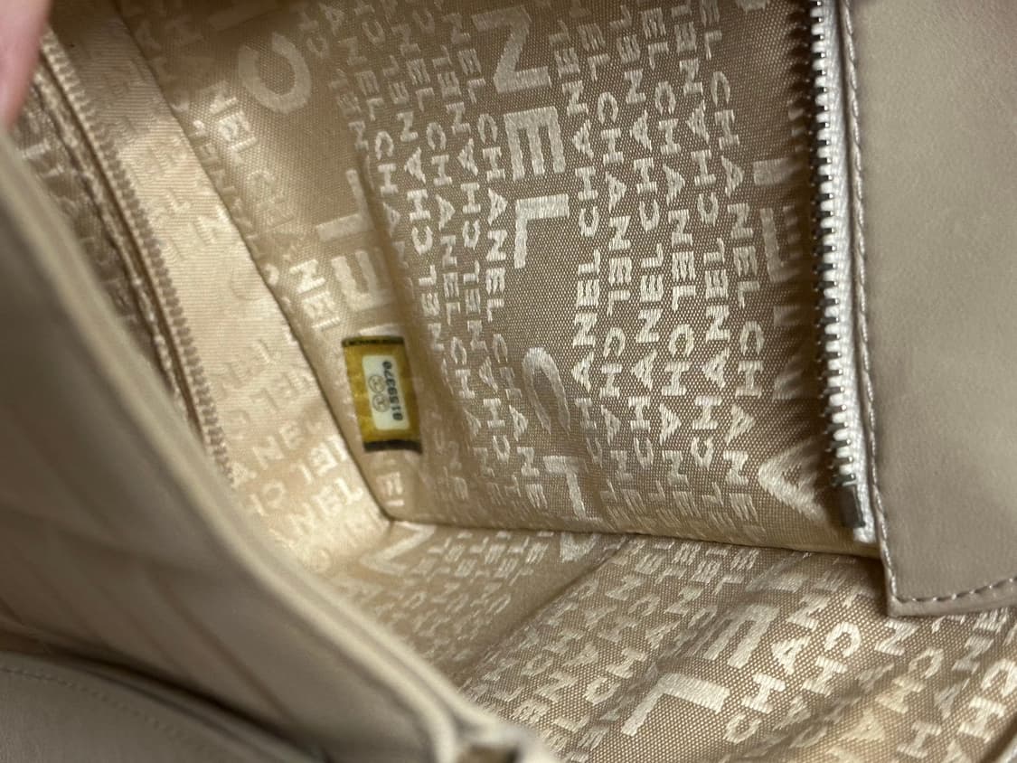 빈티지 샤넬 초코바백 베이지 색상 팝니다(파리에서 직접구매) 상품이미지9