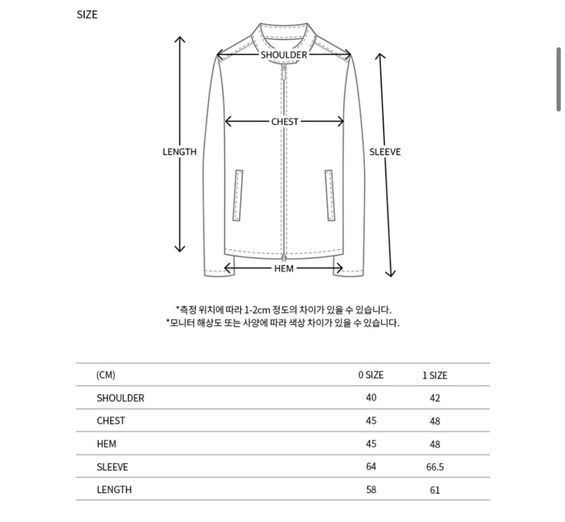 예약) 나체 레더 자켓 0사이즈 상품이미지3