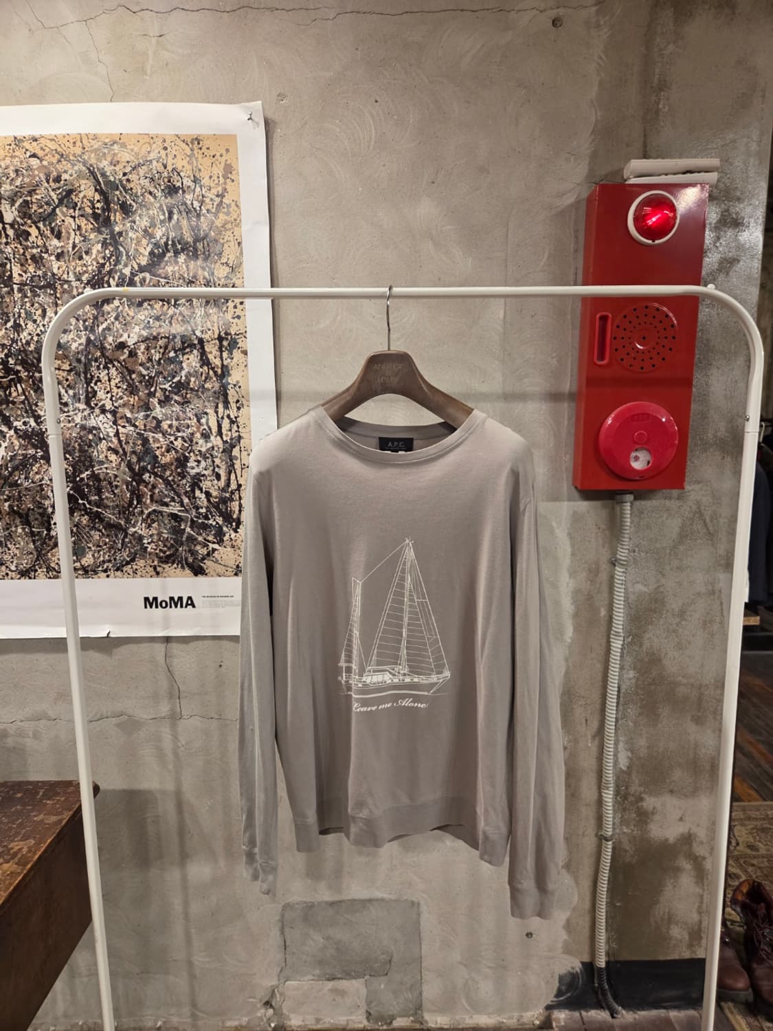 아페세 스웻 상품이미지1