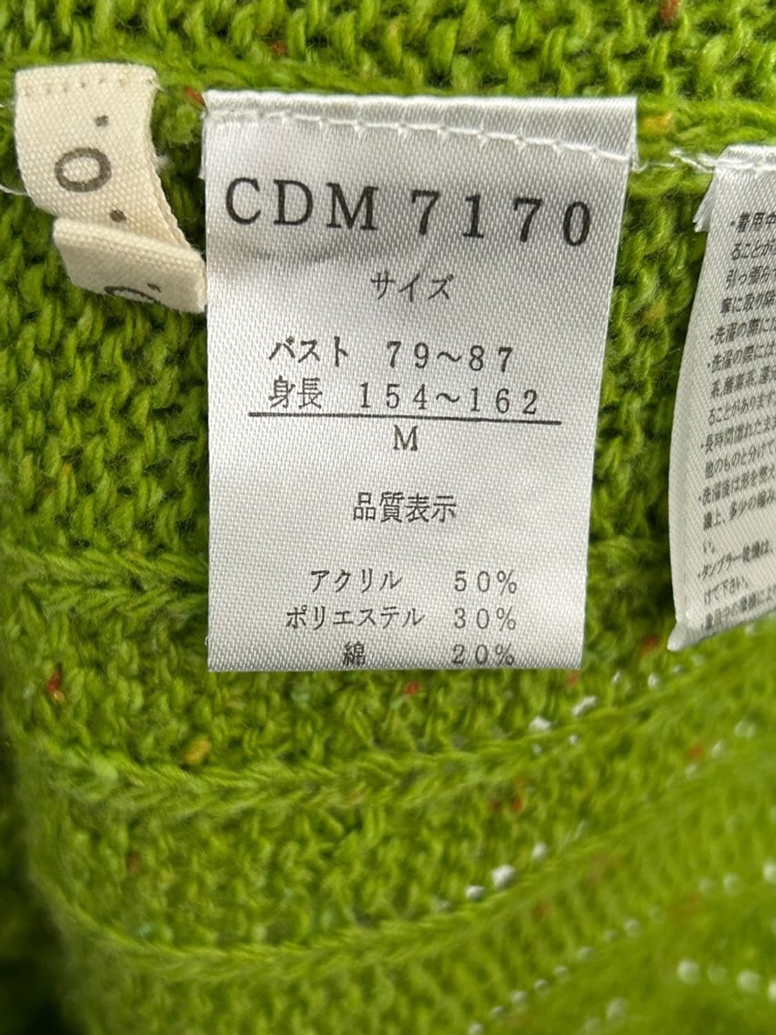 vtg vest 상품이미지4