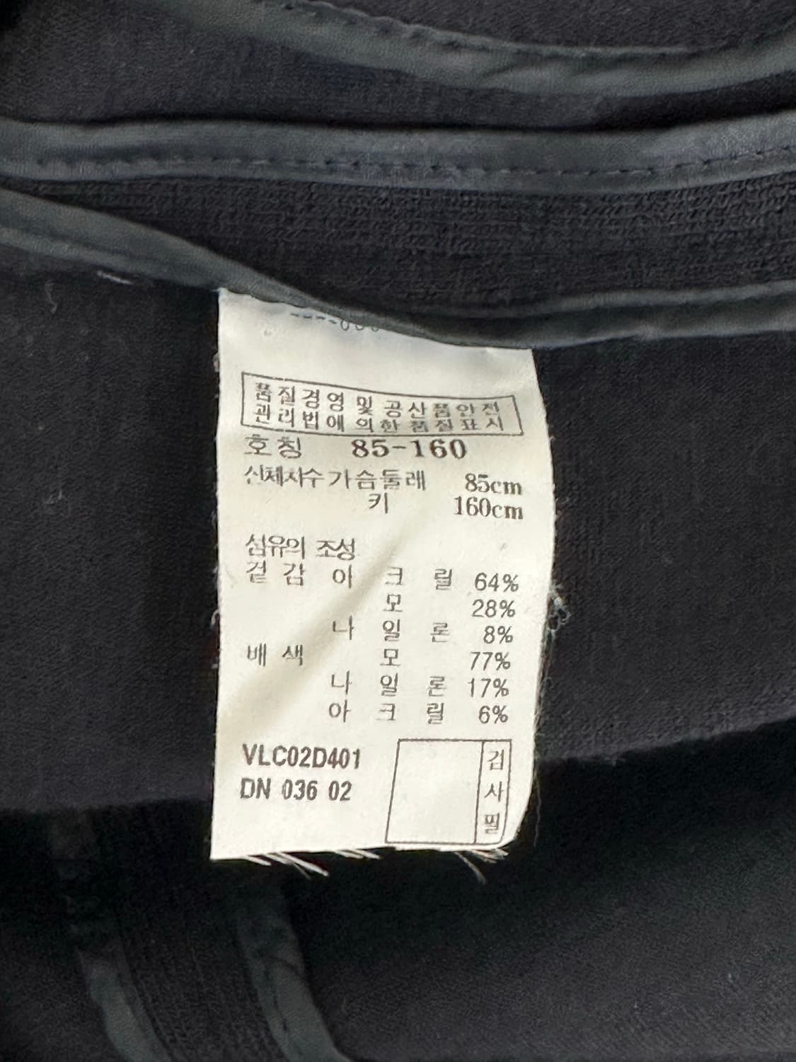 아떼 바네사 부르노 원피스 상품이미지10