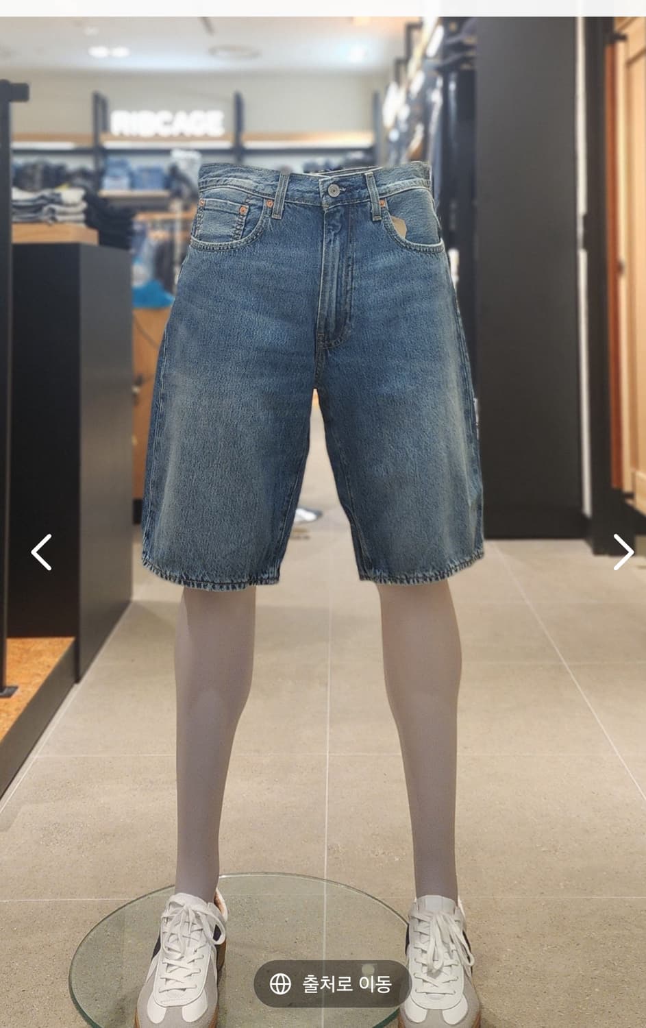 리바이스 478 데님 반바지 36 상품이미지2