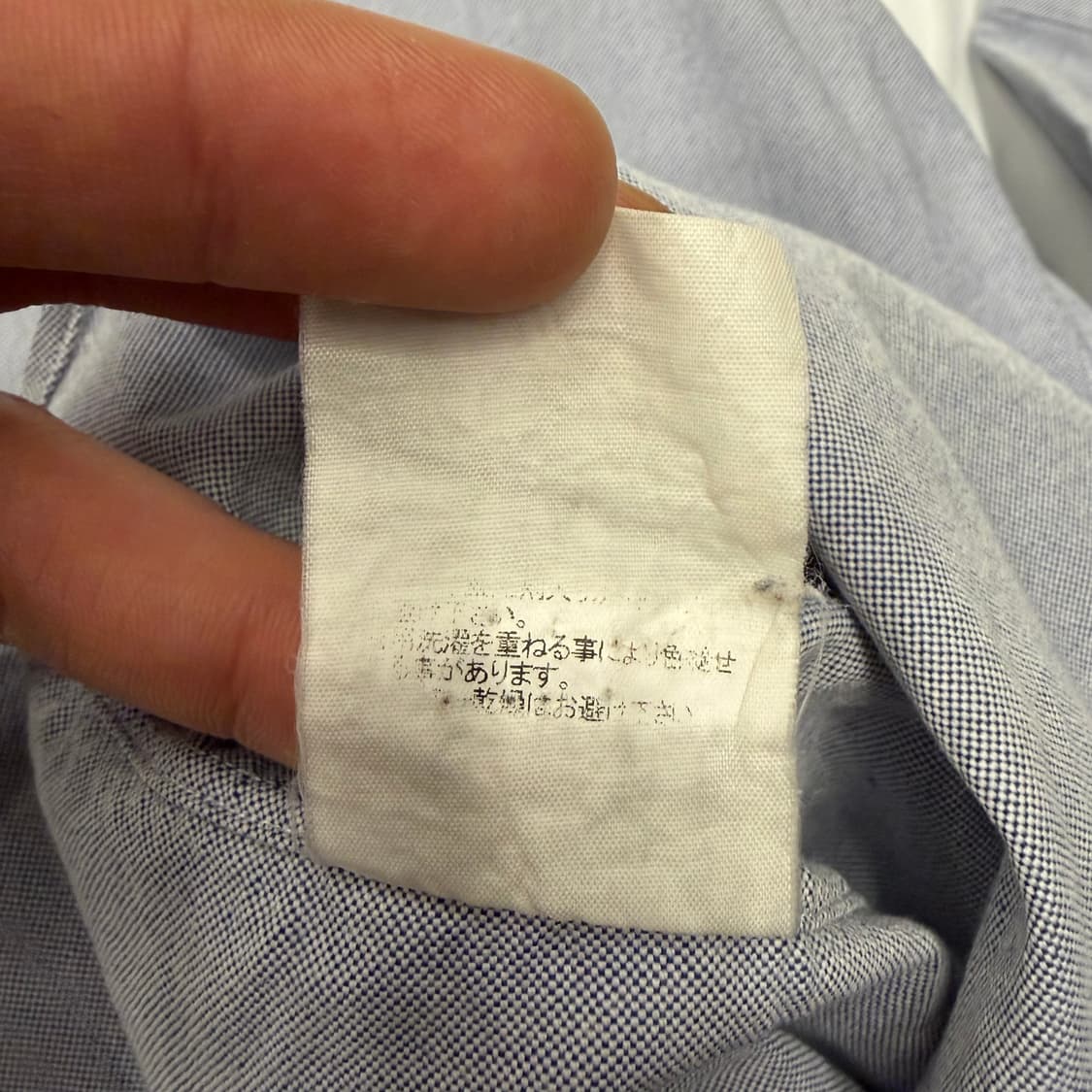 비즈빔 성조기 셔츠 2번 상품이미지10