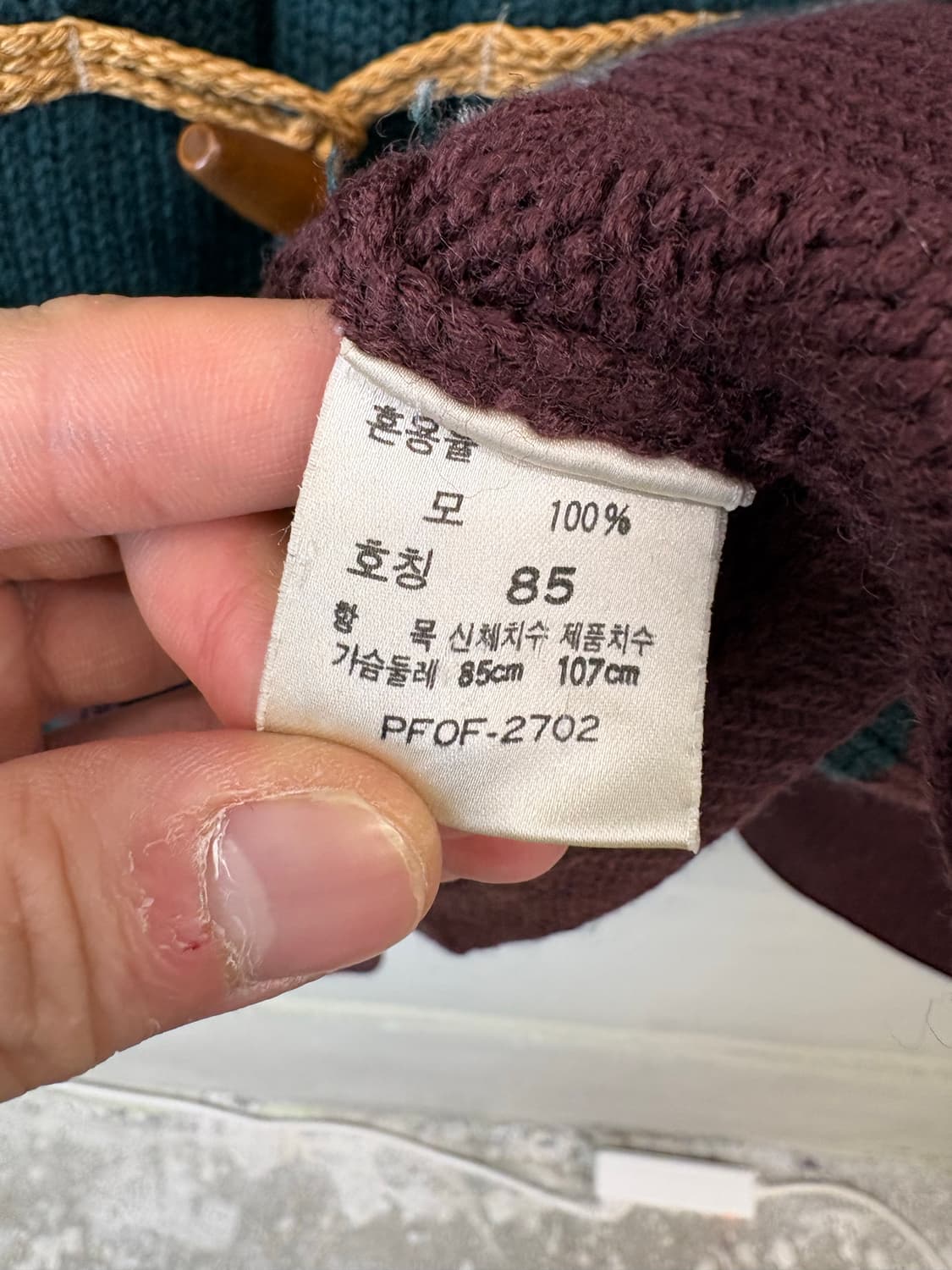 폴로랄프로렌 90s 빈티지 더플 니트 자켓 상품이미지7