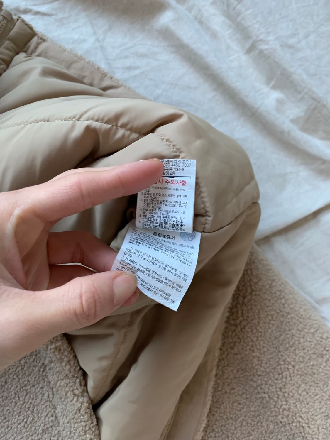 지프 폴라베어 베이지 플리스 후드집업 상품이미지9