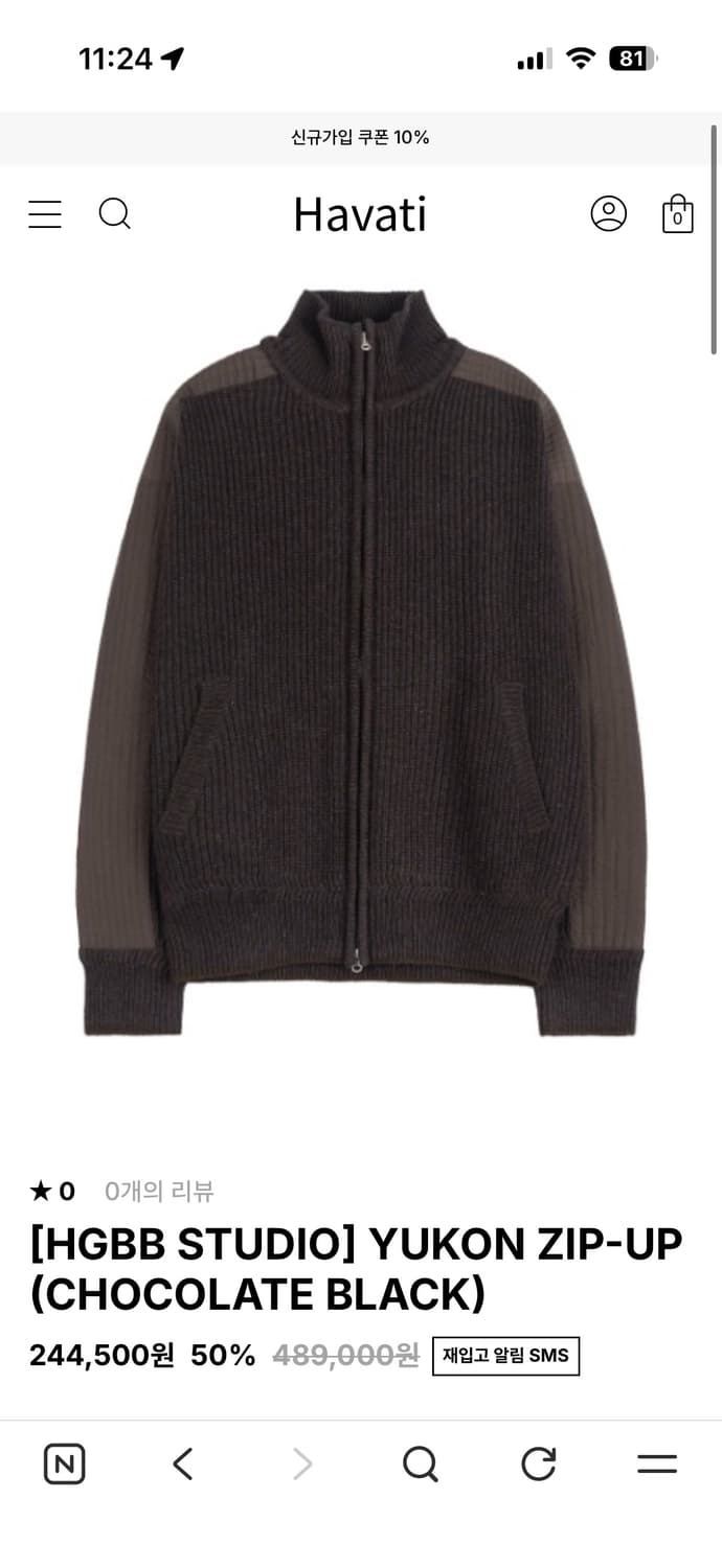 Hgbbstudio yukon zip-up 상품이미지2