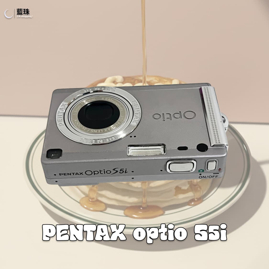 펜탁스 옵티오 S5i 빈티지 레트로 디카 실버  상품이미지3