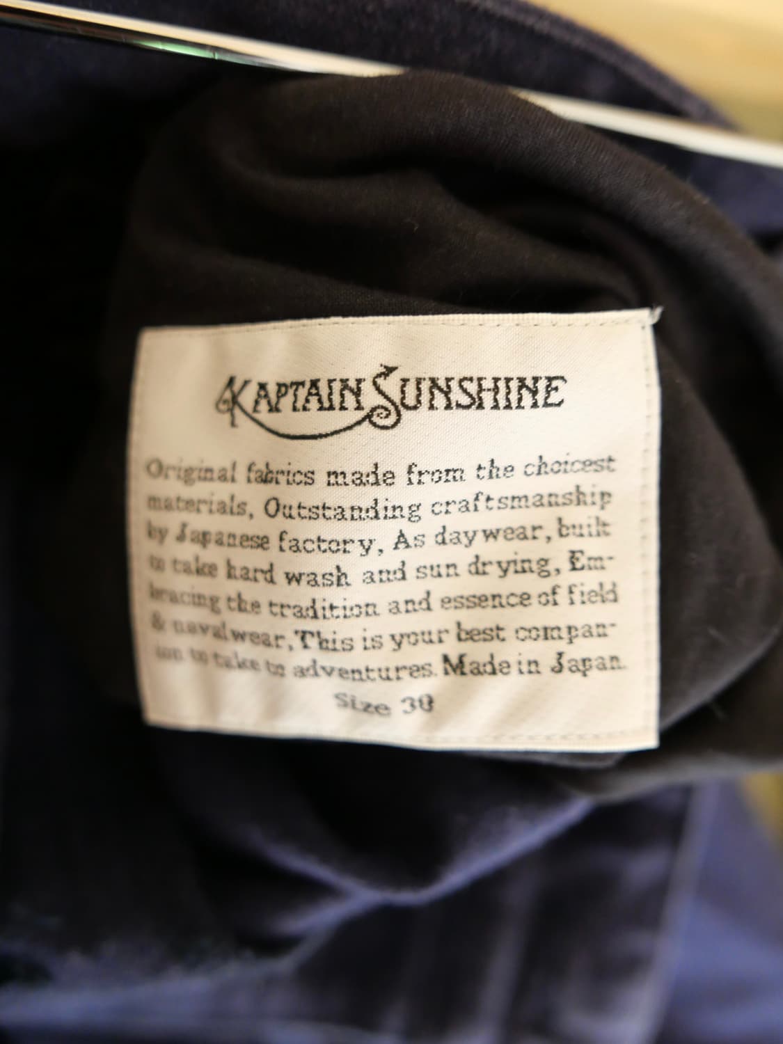 캡틴 선샤인 x 빔즈 플러스 카고 팬츠 상품이미지5