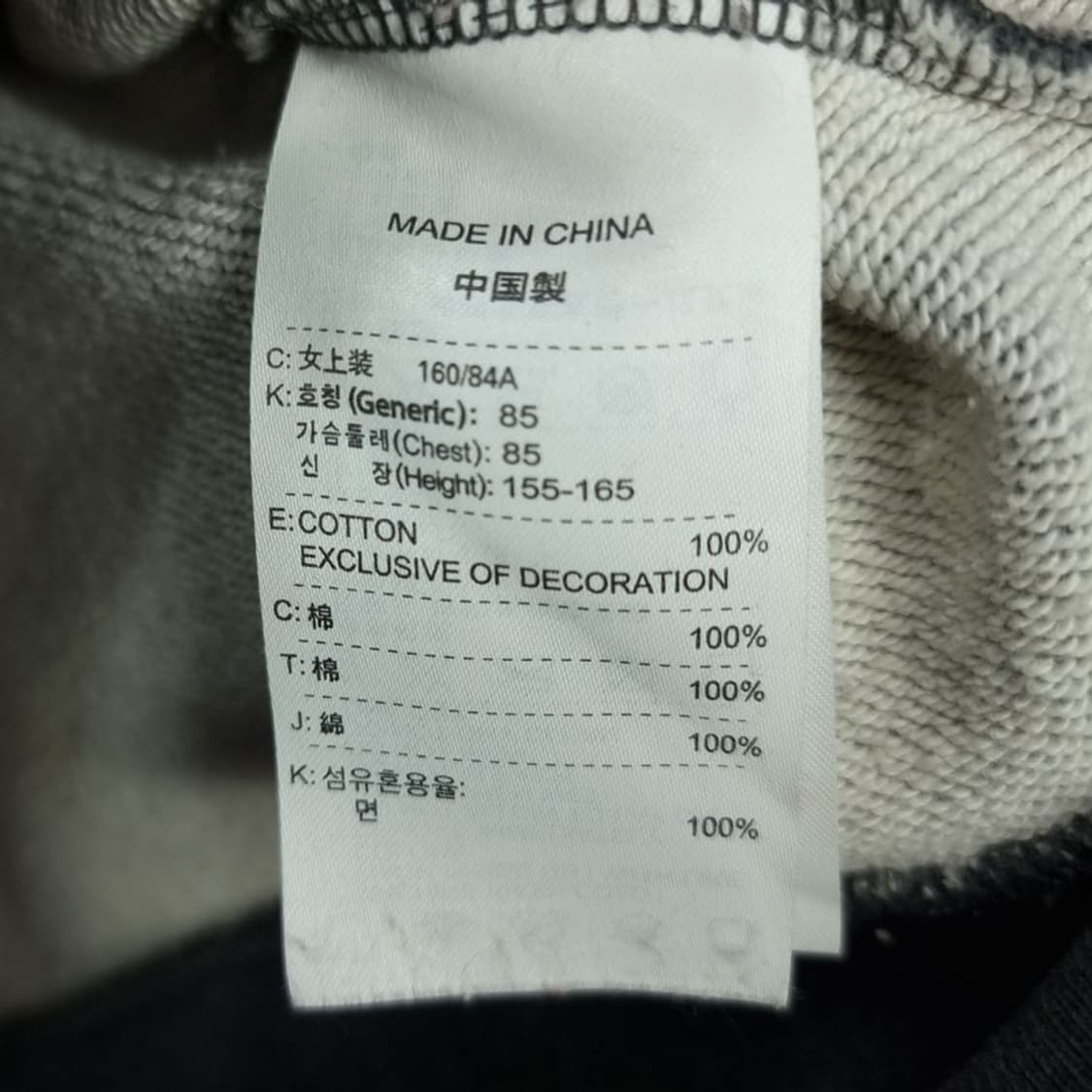 [나이키] 빅로고 기모 후드 집업 M19129 상품이미지8