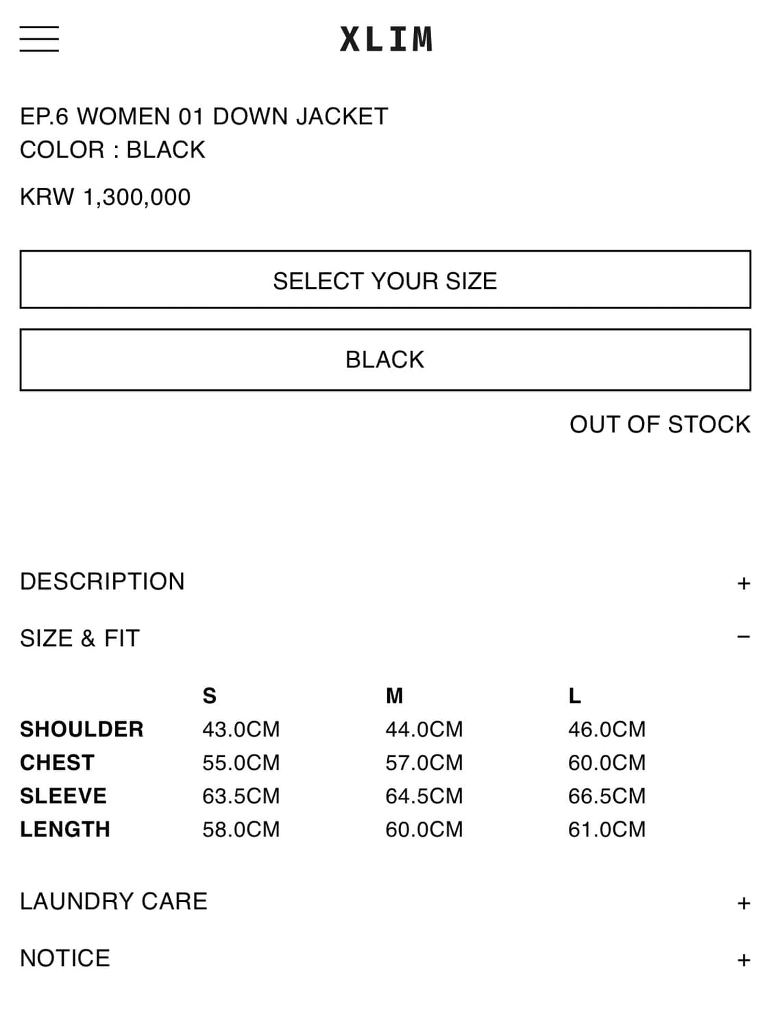 xlim EP.6 WOMEN 01 DOWN JACKET 상품이미지3