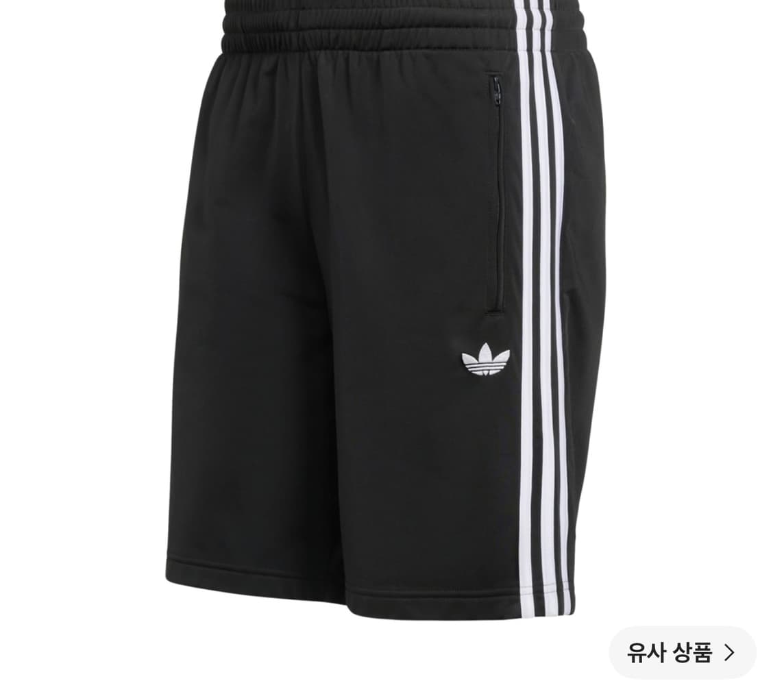 아디다스 파이어버드 트랙팬츠 반바지 2XL 상품이미지1