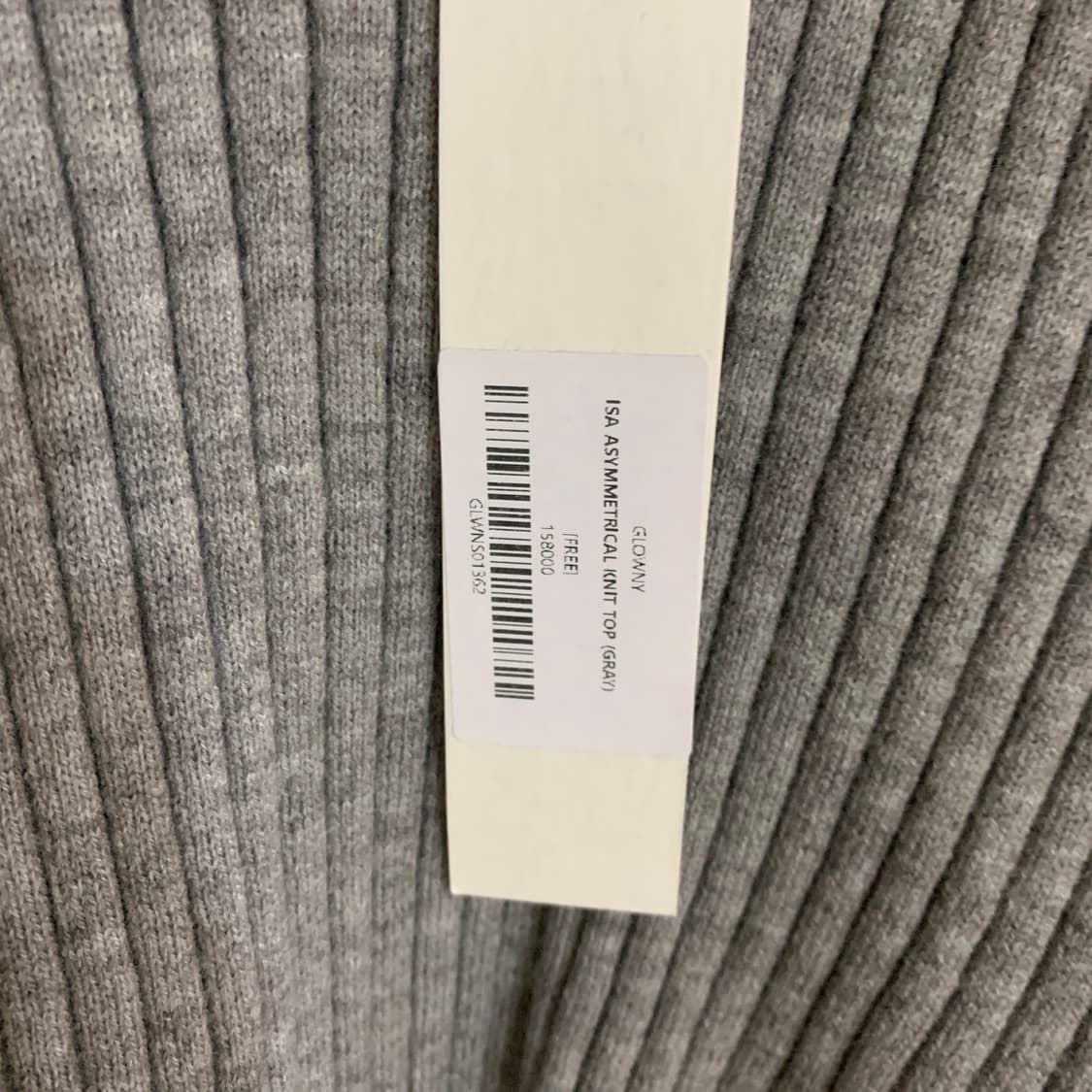 글로니 아이사 니트 그레이 상품이미지3