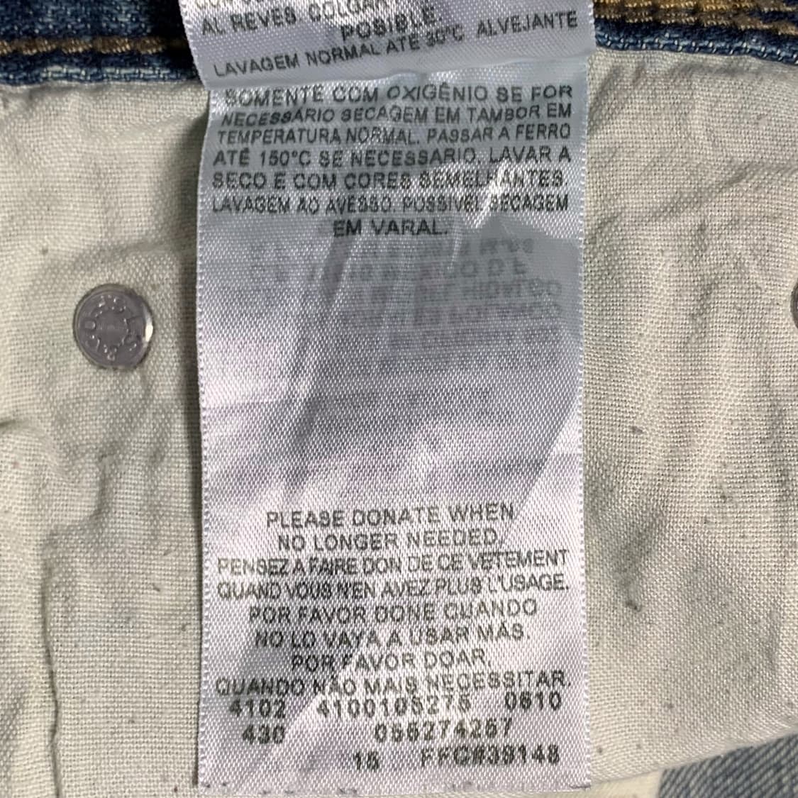 [35] 리바이스 527 부츠컷 데님팬츠 05527-4257 상품이미지5