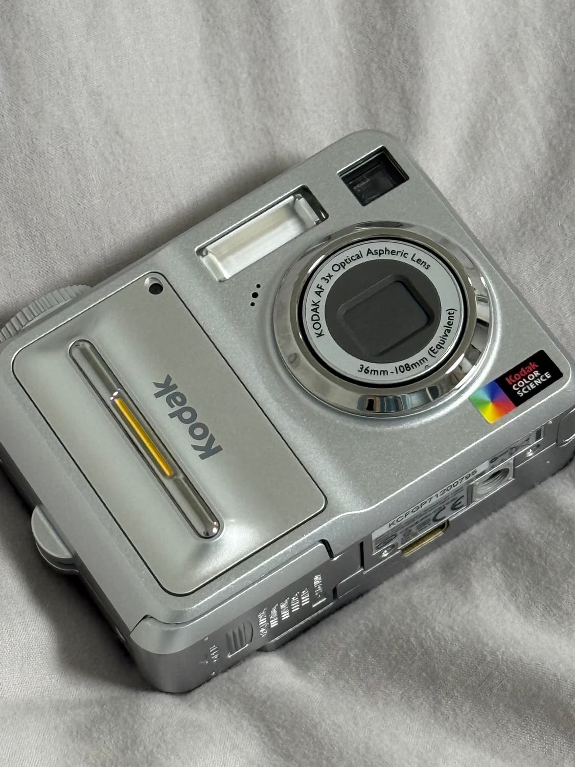 코닥 이지쉐어 c653 (easyshare c653) 상품이미지1