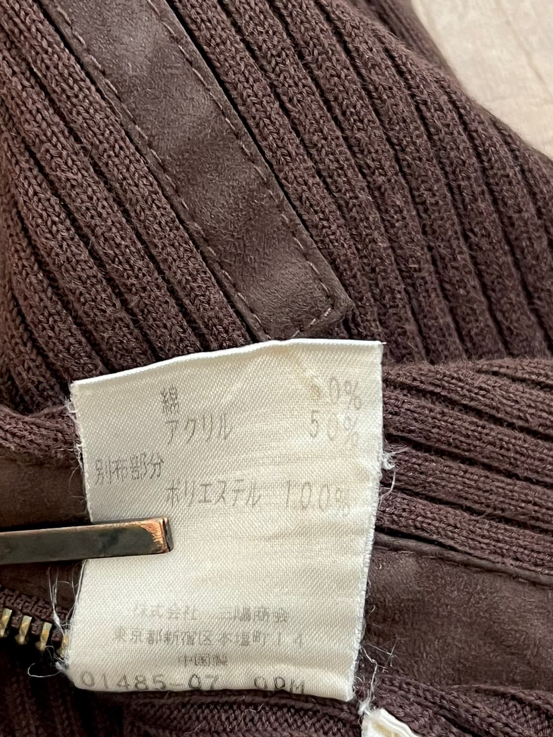 TRANS WORK 2-way 스웨이드 집업 상품이미지8