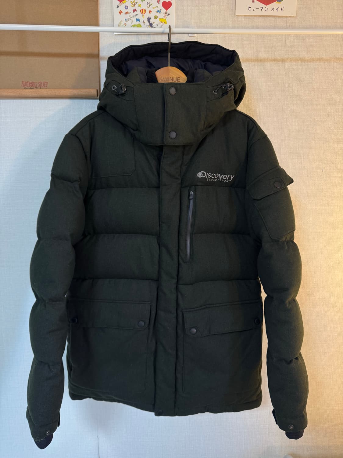 [M]디스커버리 구스다운 울 패딩 자켓 상품이미지1