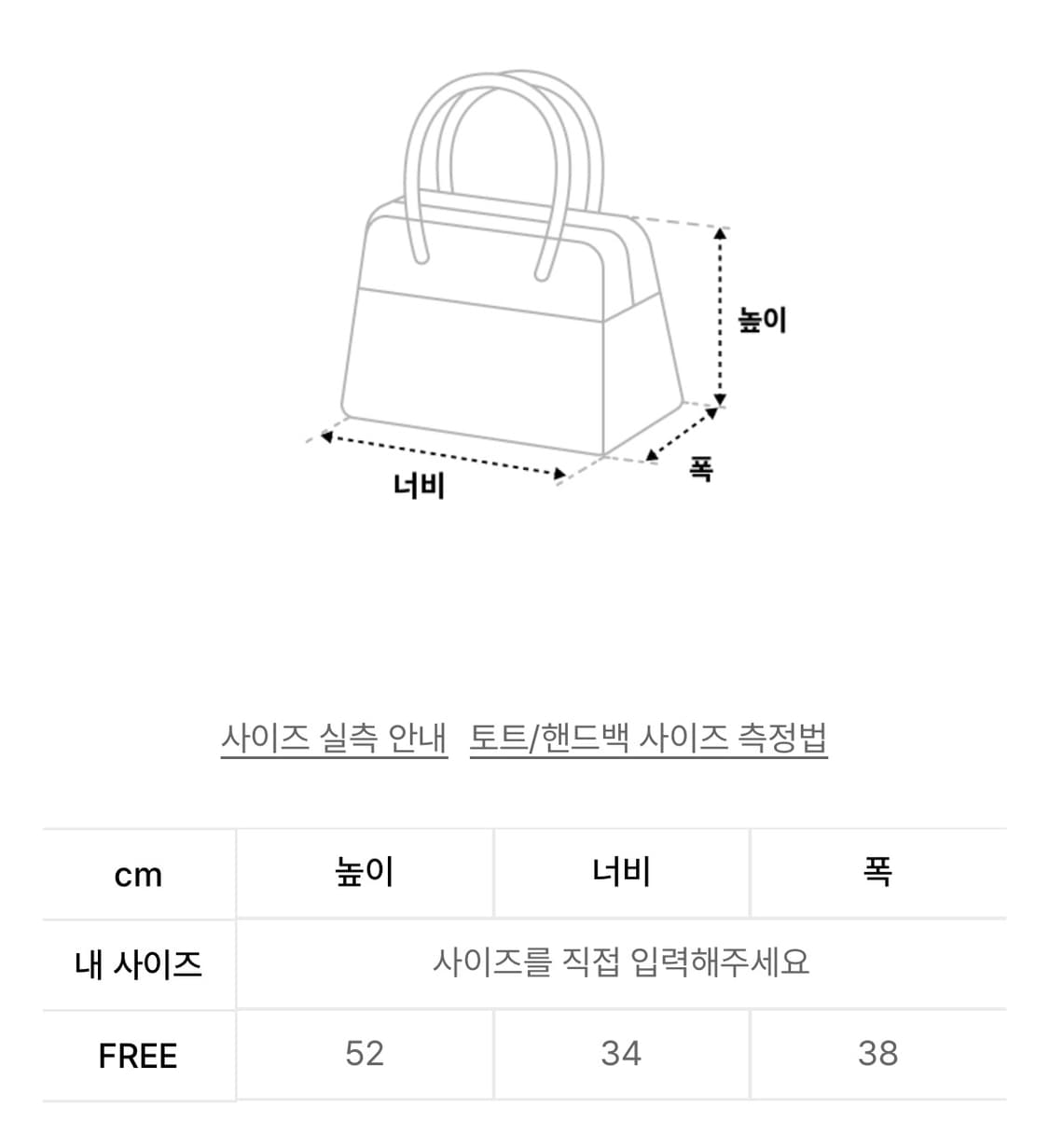 글로니 리얼 스웨이드백 샌드 베이지 상품이미지3
