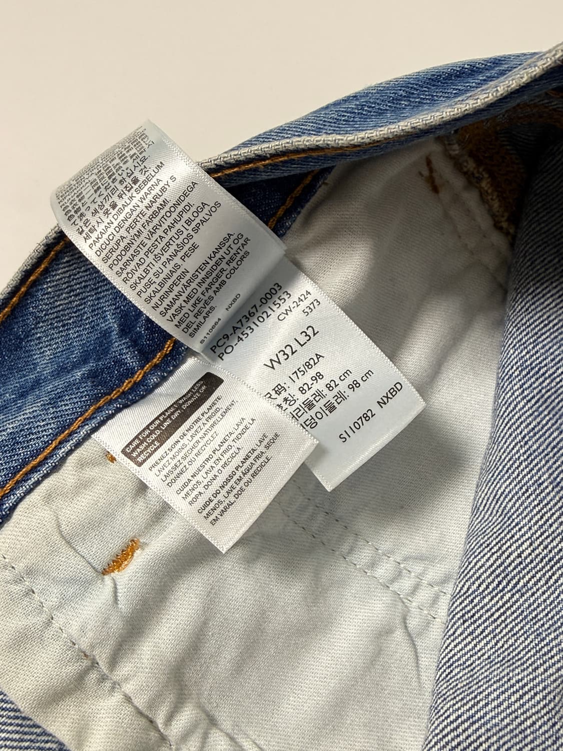 리바이스 568 루즈 스트레이트 더블니 32x32 상품이미지2