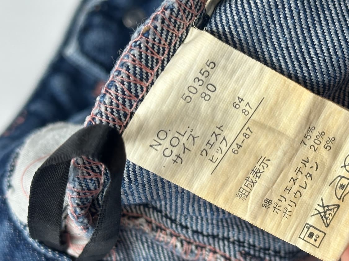 ⭐️재팬 디즈니 미니마우스 7부 데님 팬츠⭐️데코라 워싱 빈티지 패치  상품이미지8