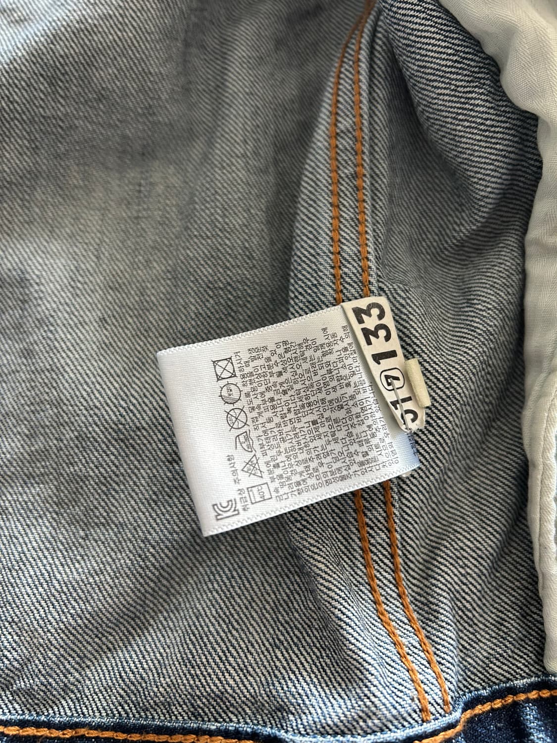 유니클로 JW 앤더슨 데님재킷 상품이미지4