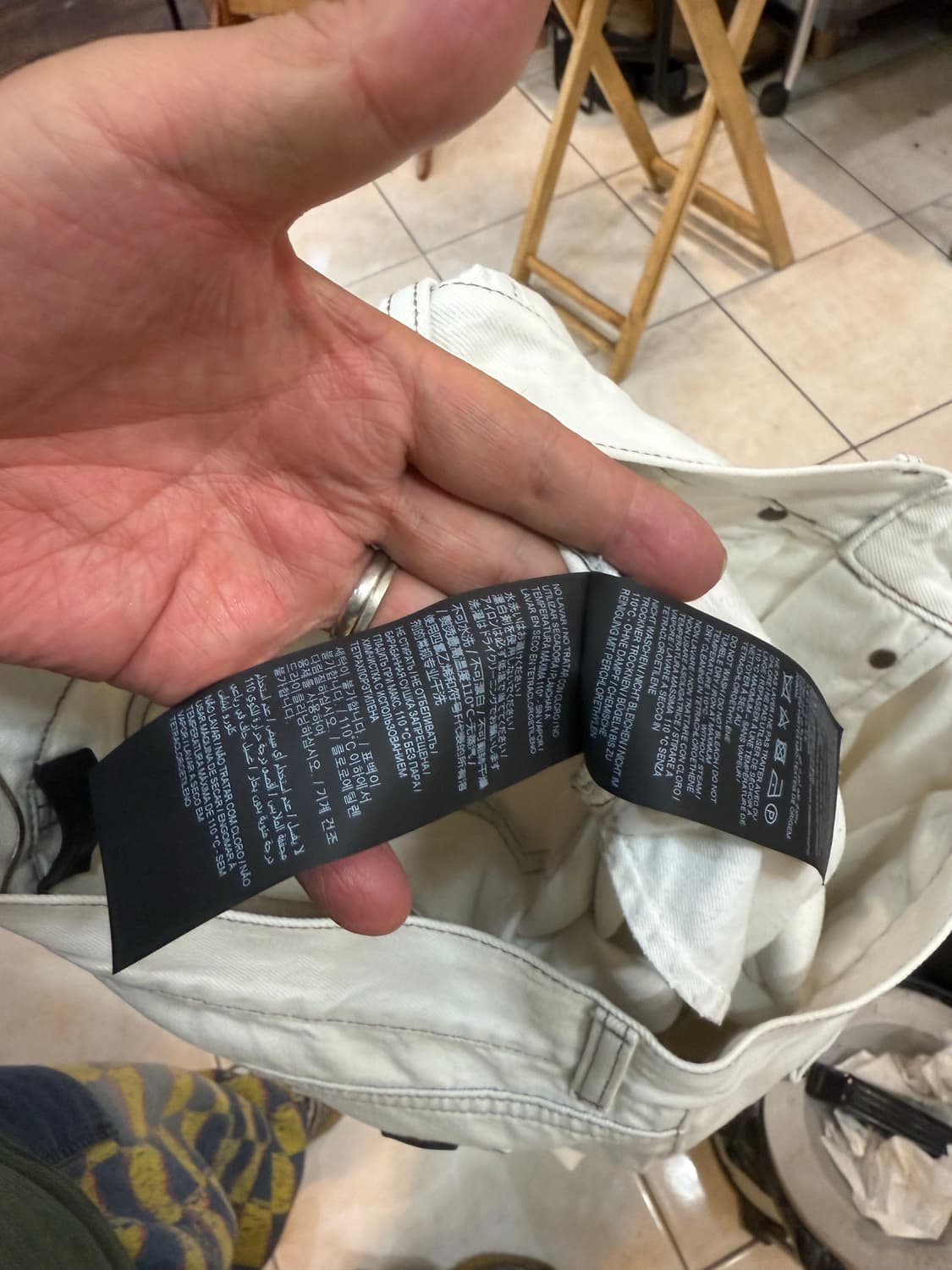 32-33 정품 생로랑 데님팬츠 팝니다 상품이미지6