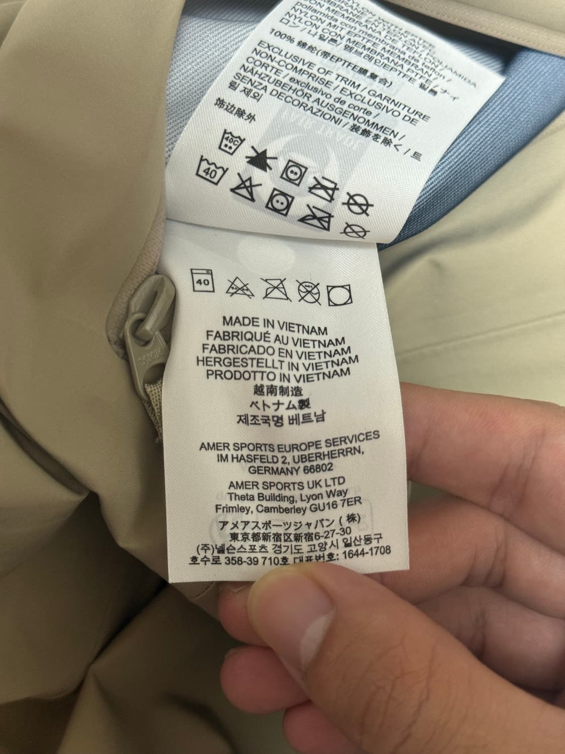 아크테릭스 베타 lt 스모크 블러프 s 상품이미지6