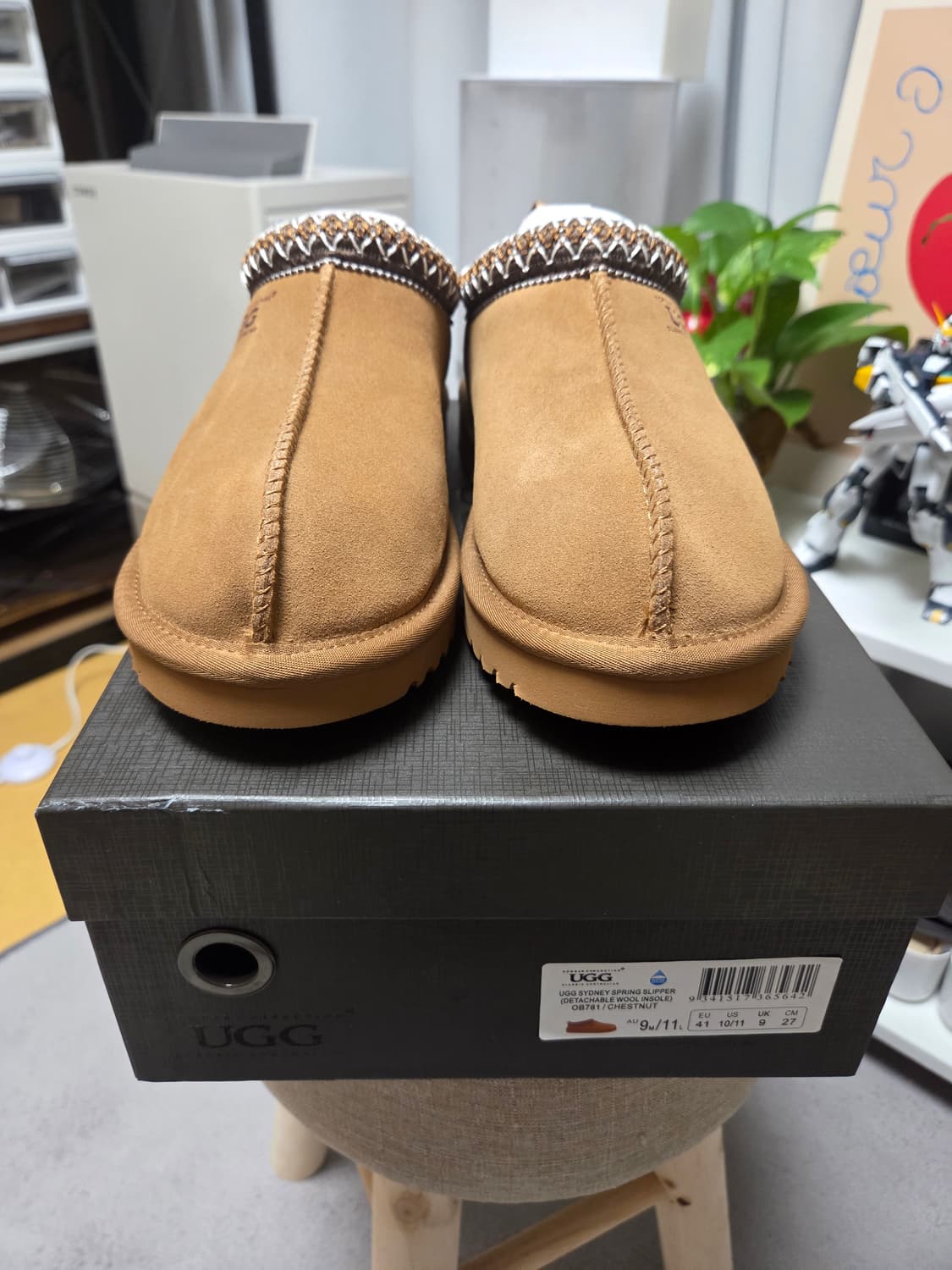 호주 어그 스프링 슬리퍼 체스트넛 상품이미지1