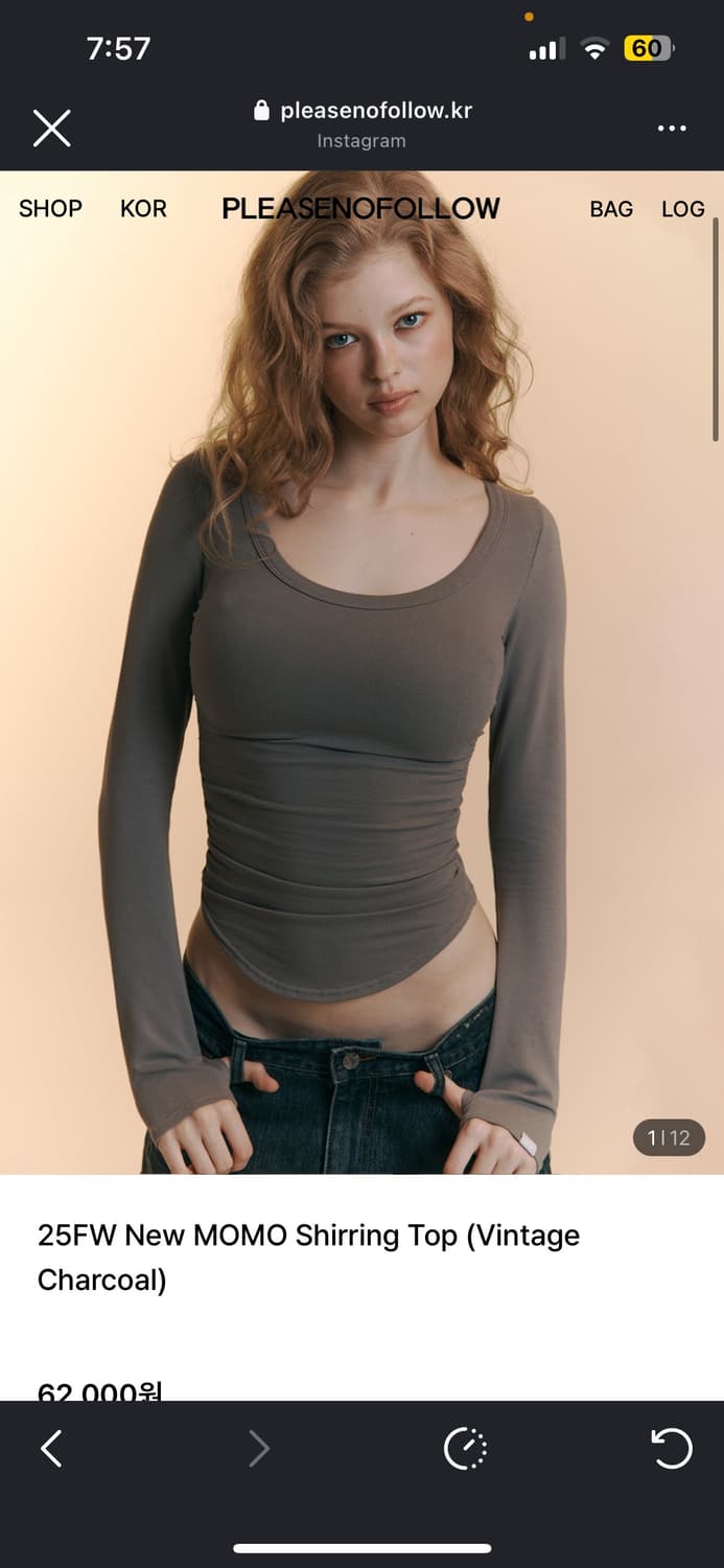 플리즈노팔로우 플노팔 뉴모모셔링탑 빈티지차콜(택o) 상품이미지1