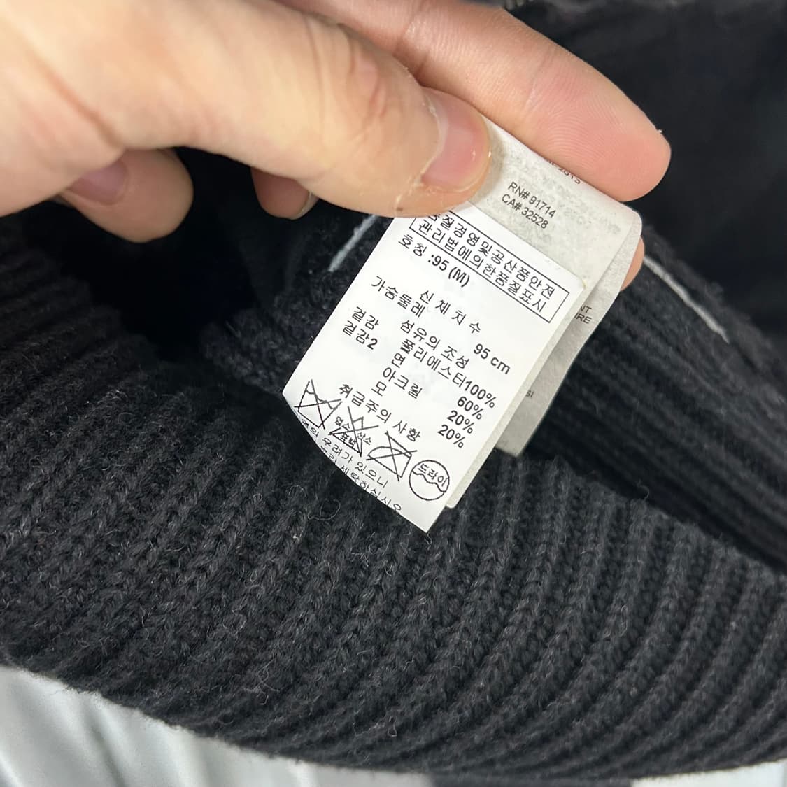 아르마니 익스체인지 스웨이드 텍스처 블랙 프로스트 자켓 상품이미지8