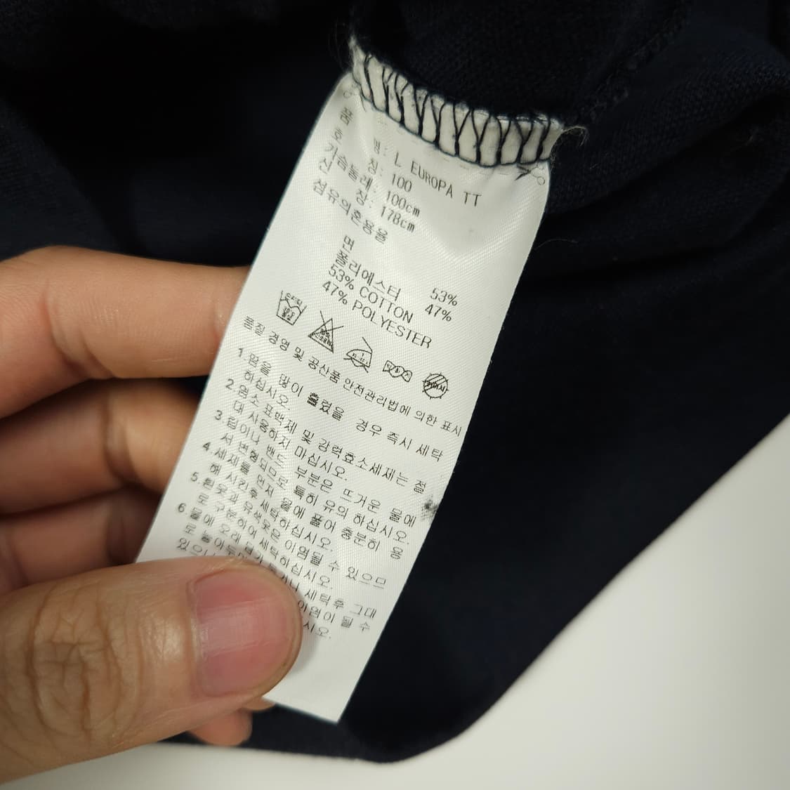 아디다스 파이어버드 유로파 트랙탑 네이비  상품이미지6