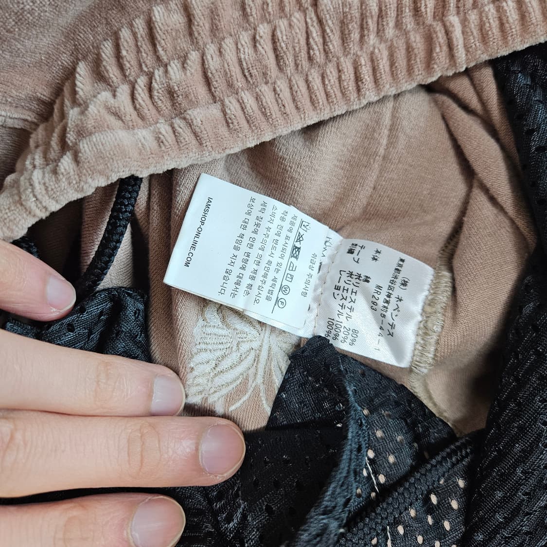 [L] 23ss 니들스 트랙팬츠 상품이미지4