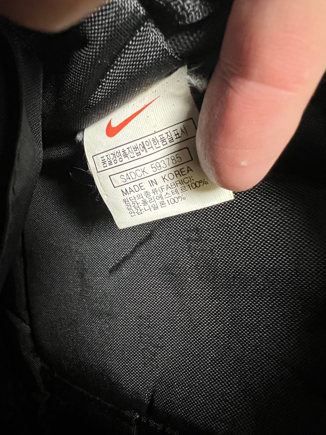 00s 올드스쿨 빈티지 나이키 올드스쿨 블랙 크로스백 상품이미지2