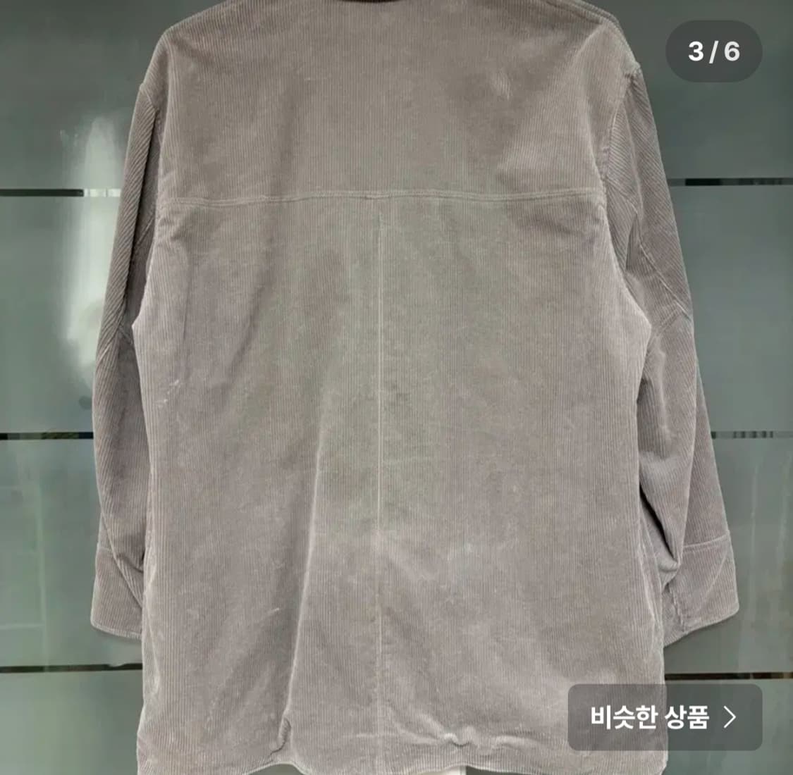 와코마리아 21fw 코듀로이 카코트  상품이미지3